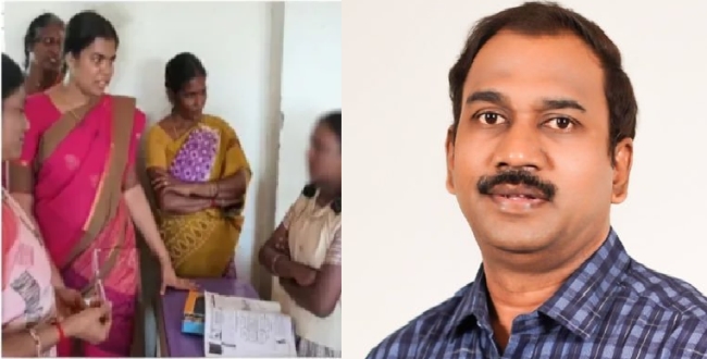 Seithipunal