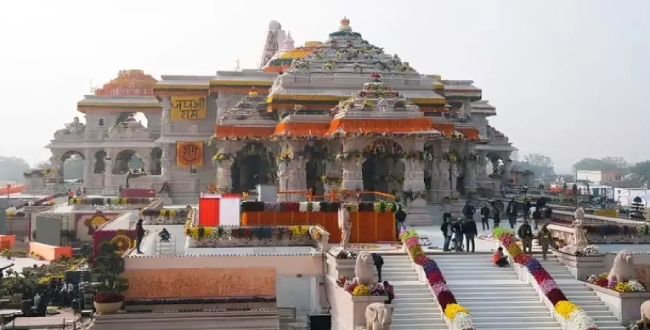 Seithipunal