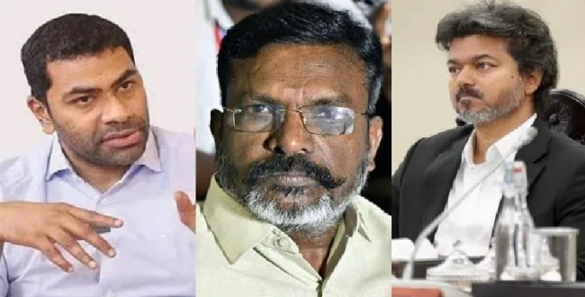 Seithipunal