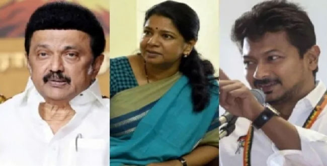Seithipunal