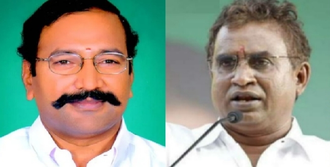 Seithipunal