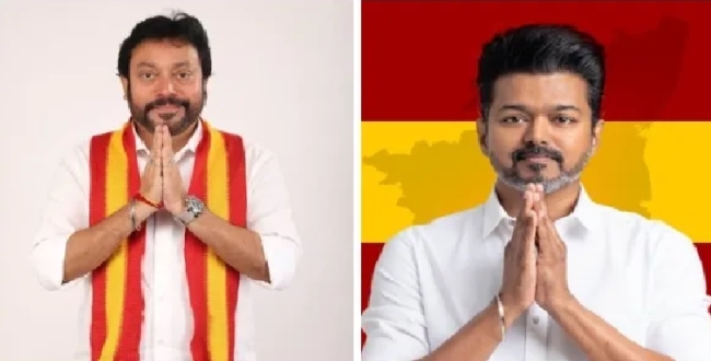 Seithipunal