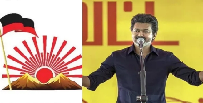 Seithipunal