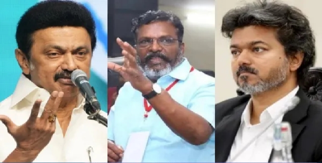 Seithipunal