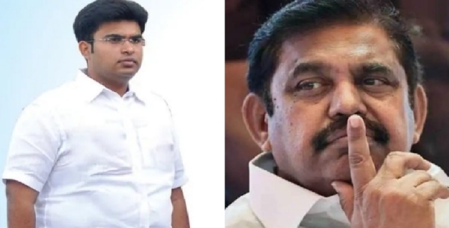 Seithipunal