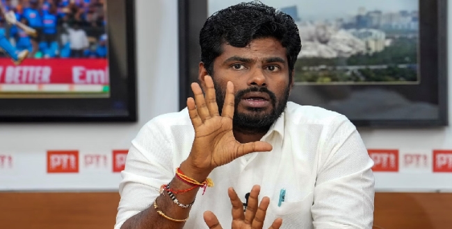 Seithipunal