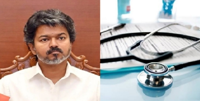 Seithipunal