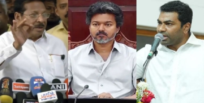 Seithipunal