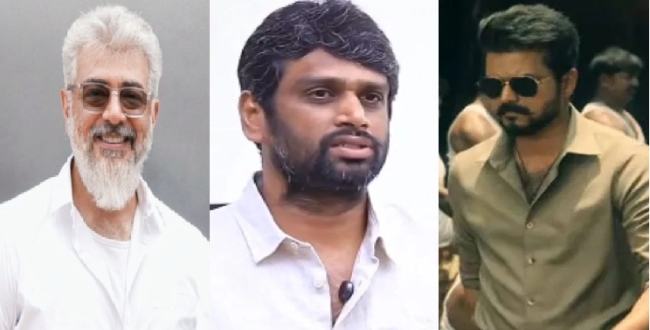 Seithipunal