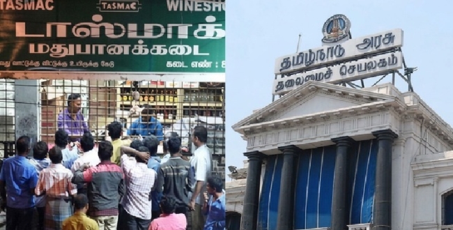 Seithipunal