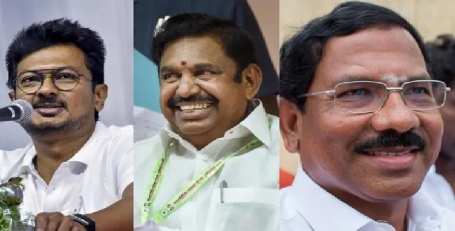 Seithipunal