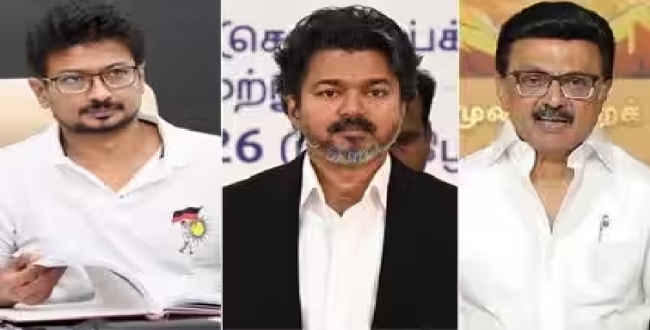Seithipunal