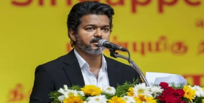Seithipunal
