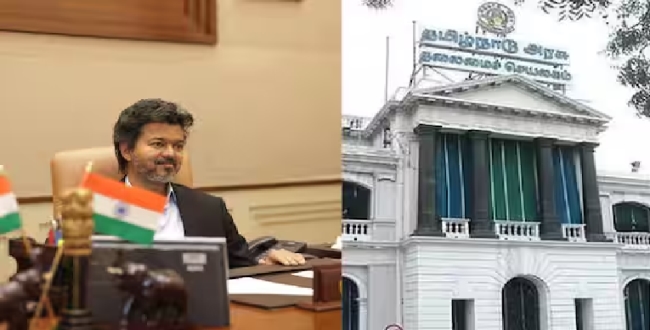 Seithipunal
