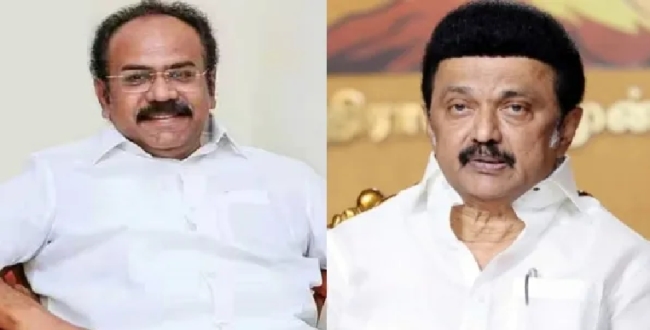 Seithipunal