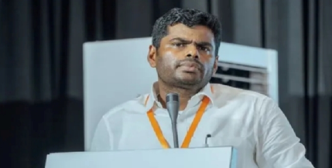 Seithipunal