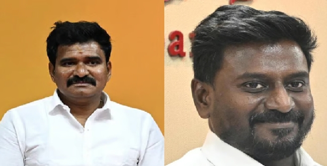 Seithipunal
