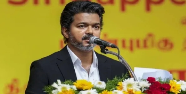 Seithipunal