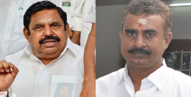 Seithipunal