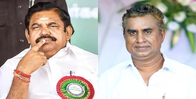 Seithipunal