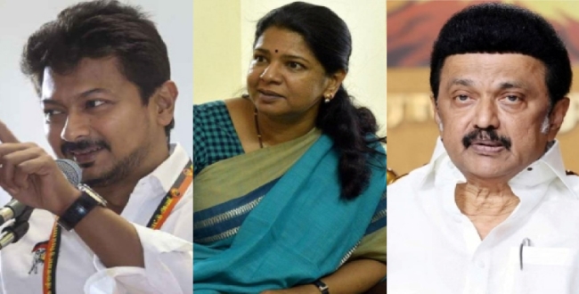 Seithipunal