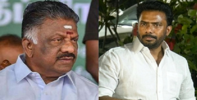Seithipunal