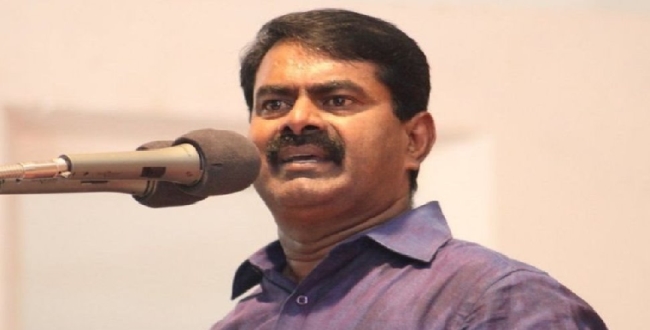 Seithipunal