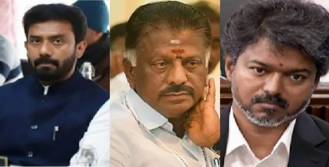 Seithipunal