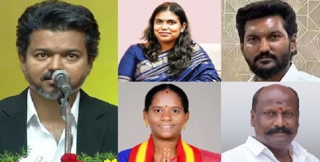Seithipunal