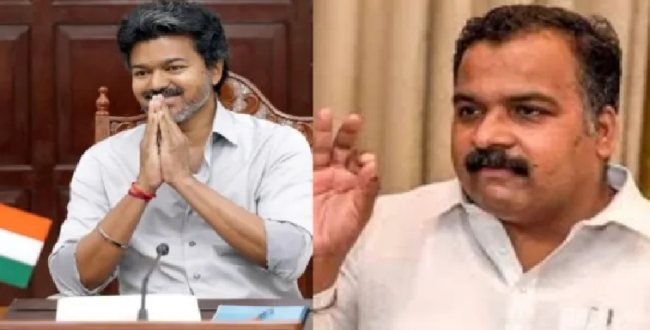 Seithipunal