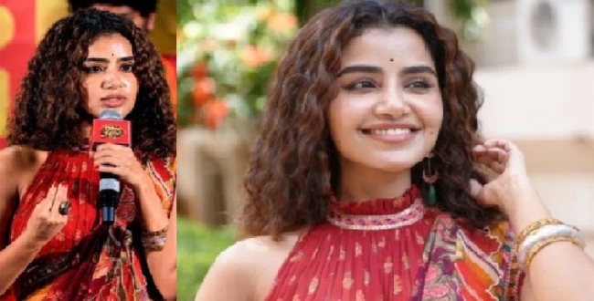 Seithipunal