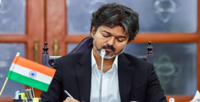 Seithipunal