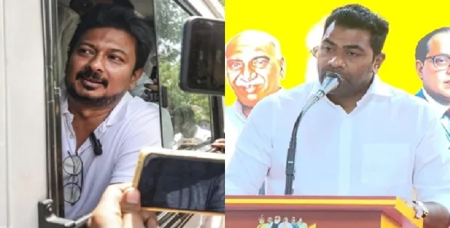 Seithipunal