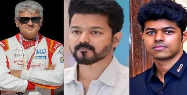 Seithipunal
