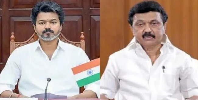 Seithipunal