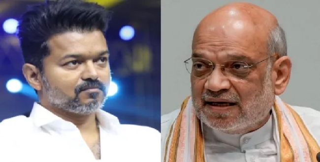Seithipunal