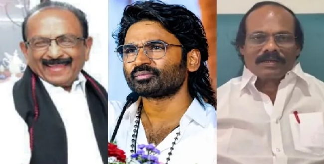 Seithipunal