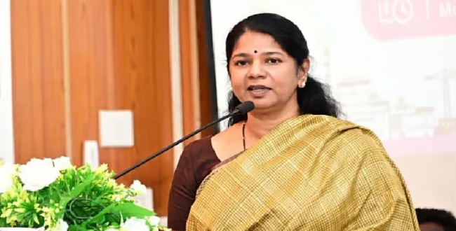 Seithipunal