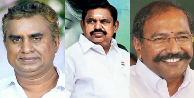 Seithipunal