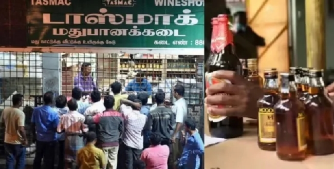 Seithipunal