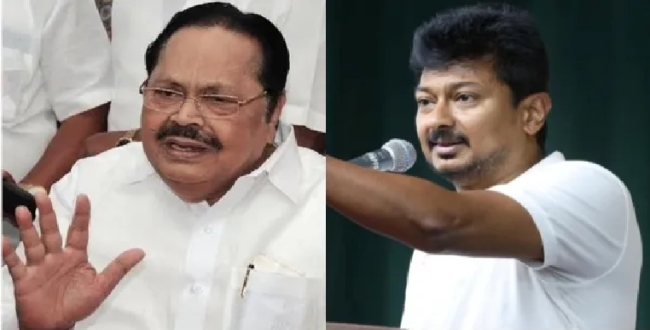 Seithipunal
