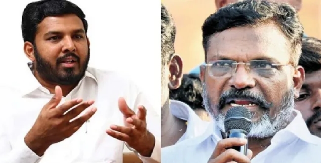 Seithipunal