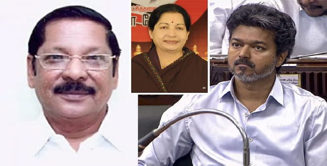 Seithipunal