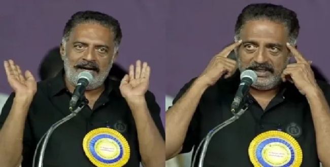 Seithipunal