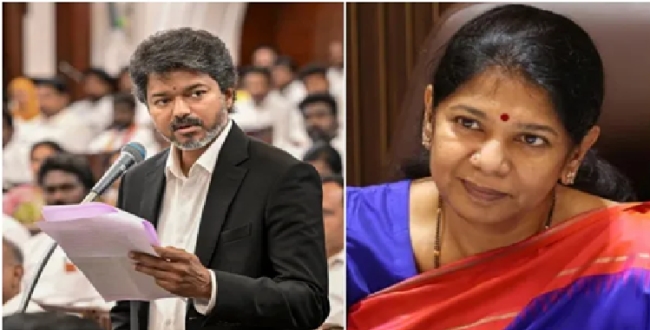 Seithipunal