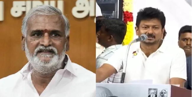 Seithipunal