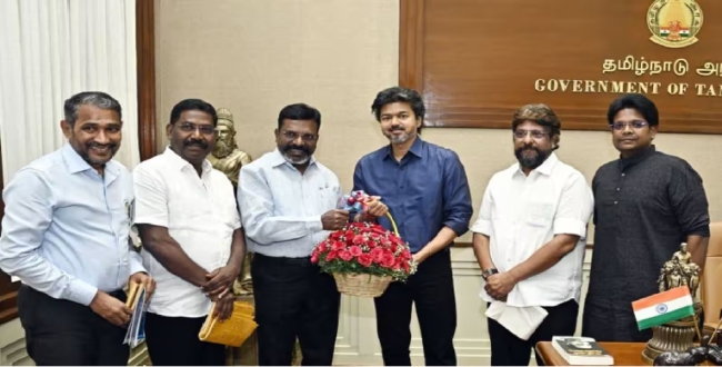Seithipunal