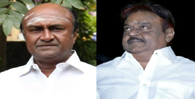 Seithipunal