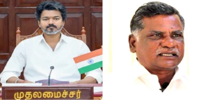 Seithipunal