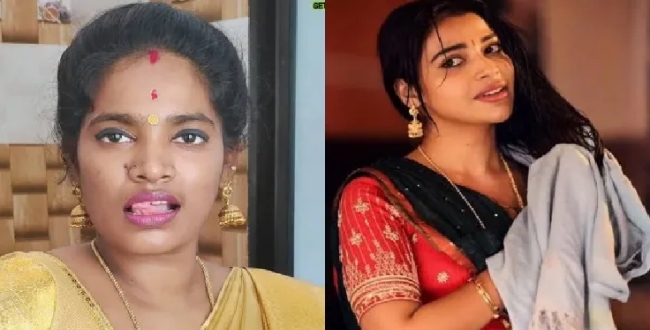 Seithipunal